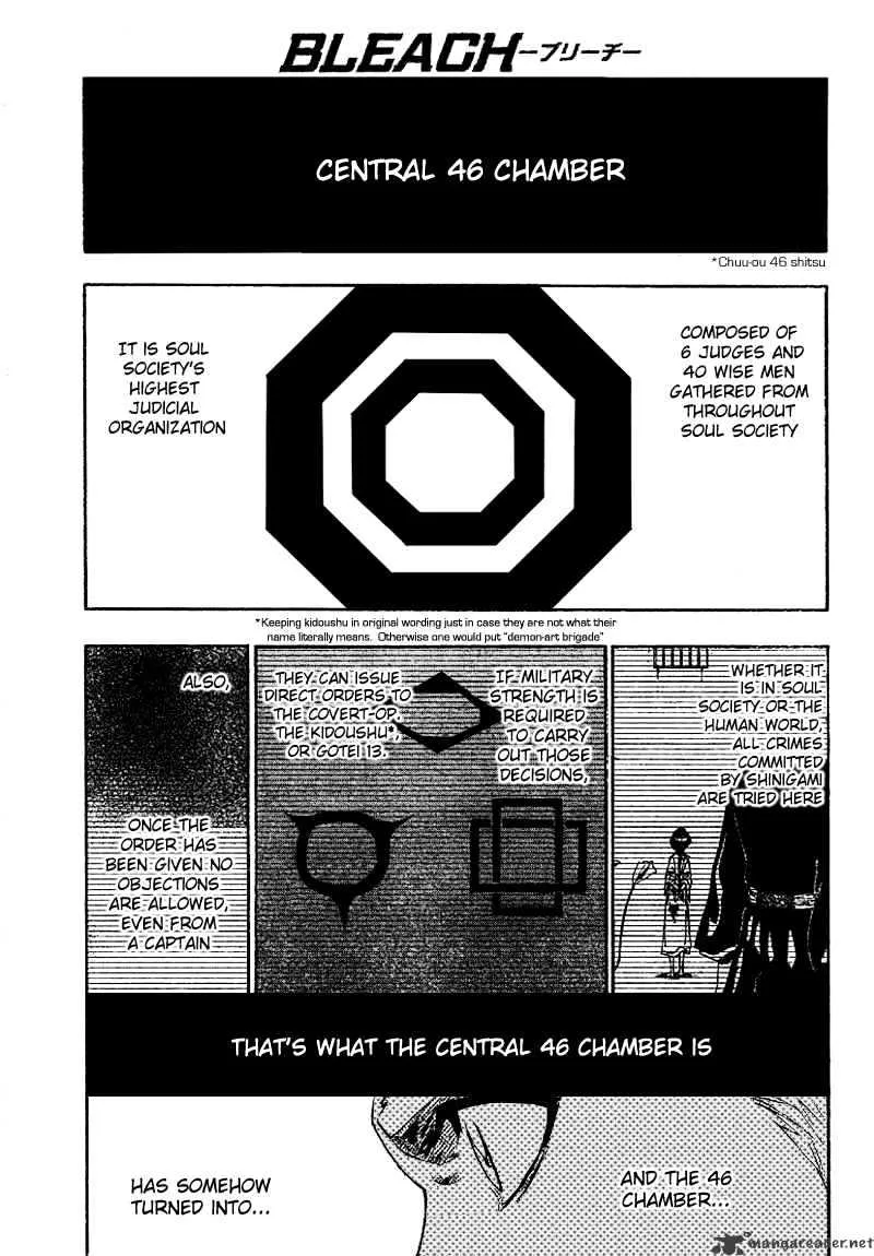 Bleach - Page 1