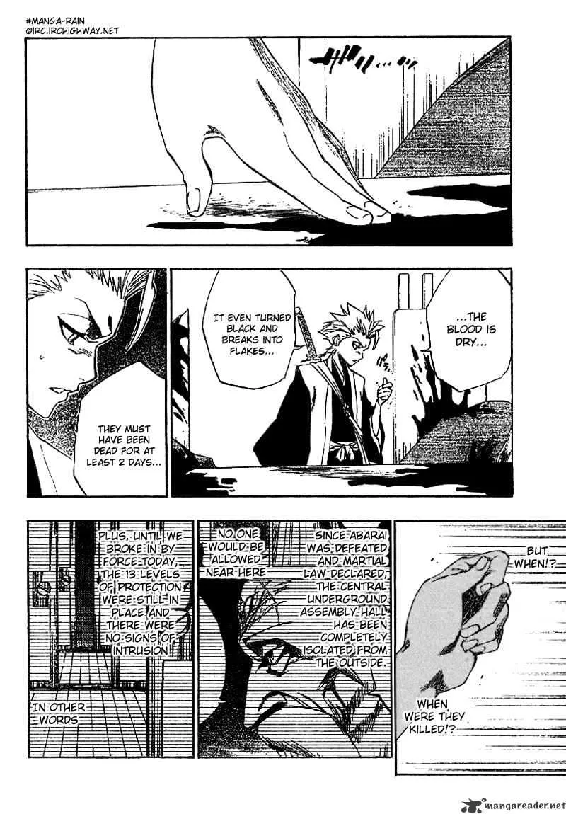 Bleach - Page 3