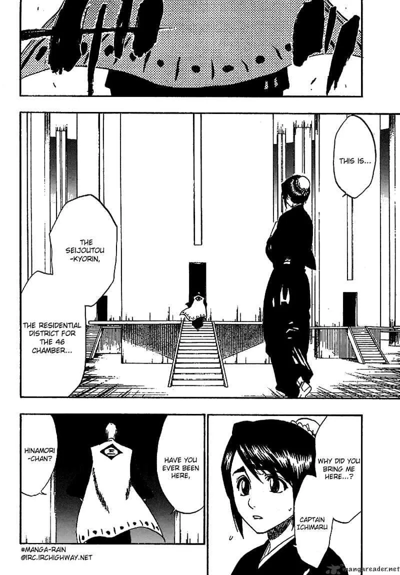 Bleach - Page 9