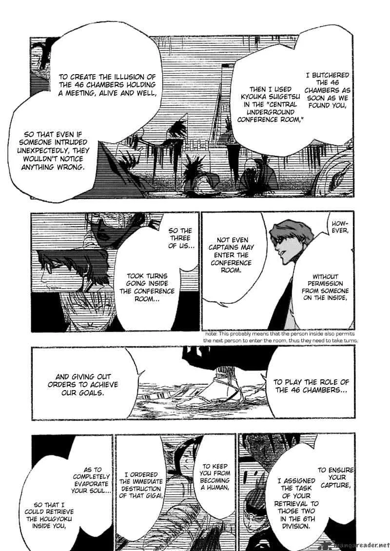 Bleach - Page 17