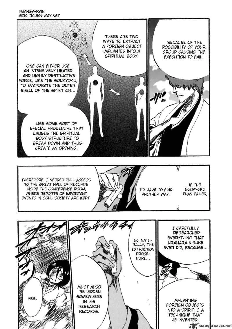 Bleach - Page 19