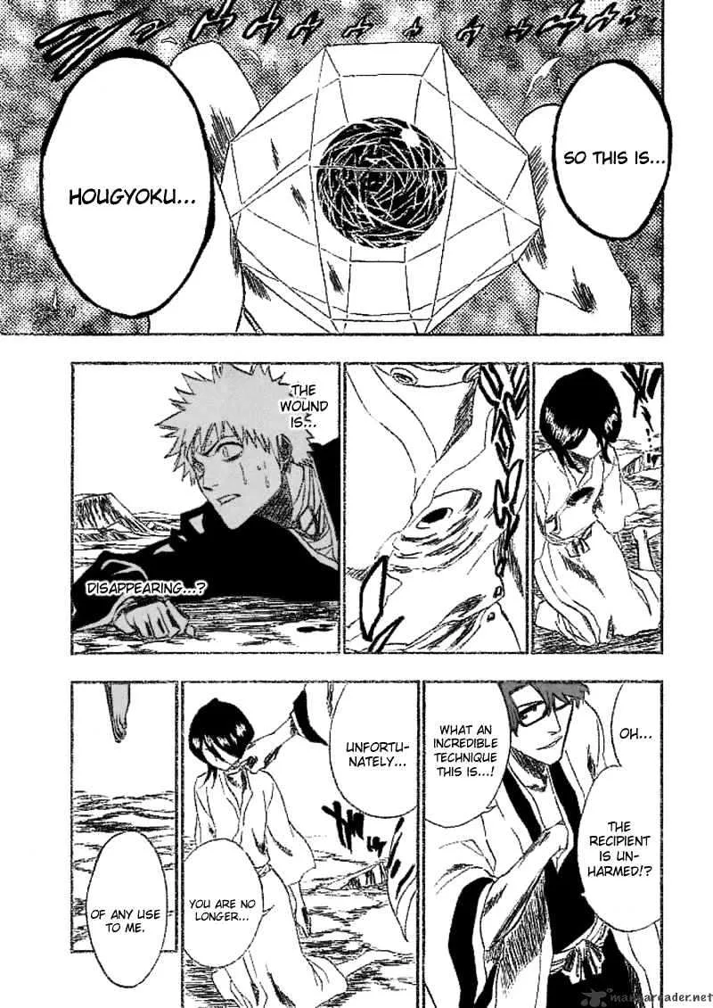 Bleach - Page 23