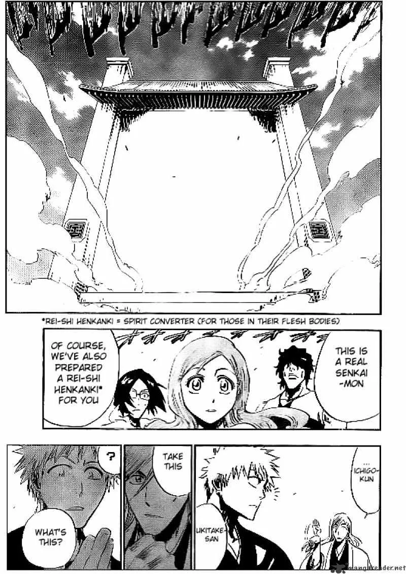 Bleach - Page 17