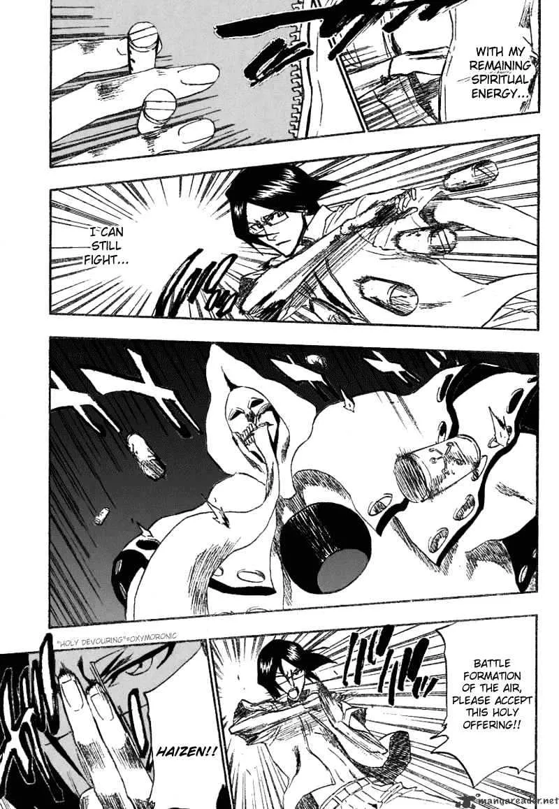 Bleach - Page 17