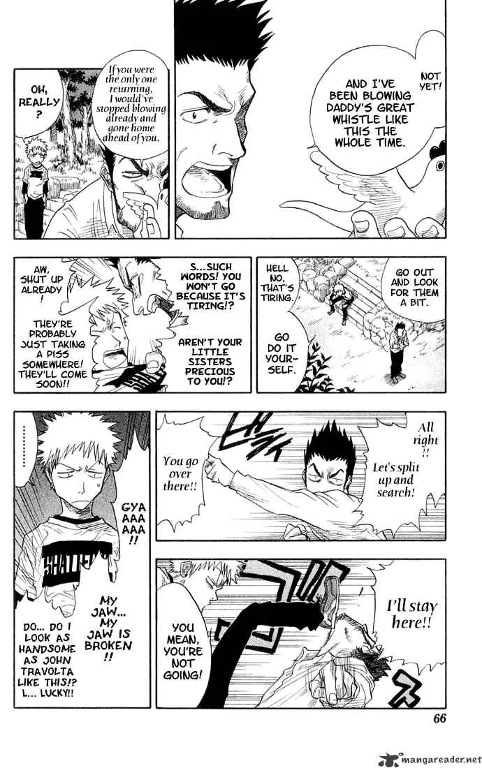 Bleach - Page 1