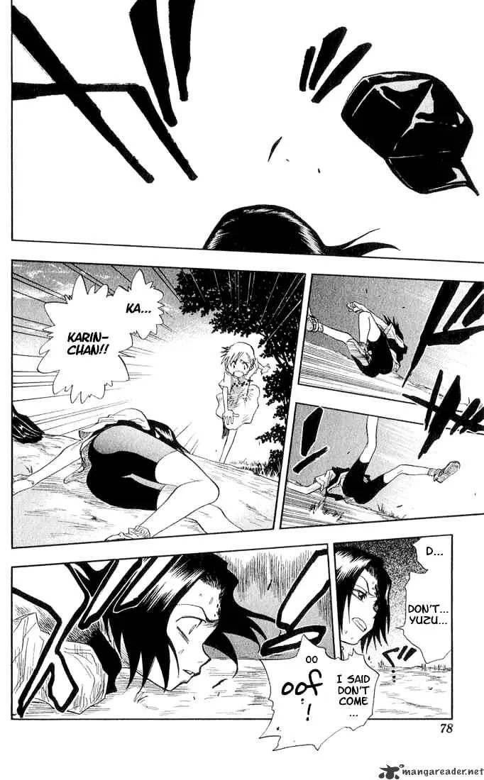 Bleach - Page 13