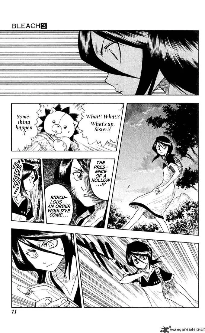 Bleach - Page 6