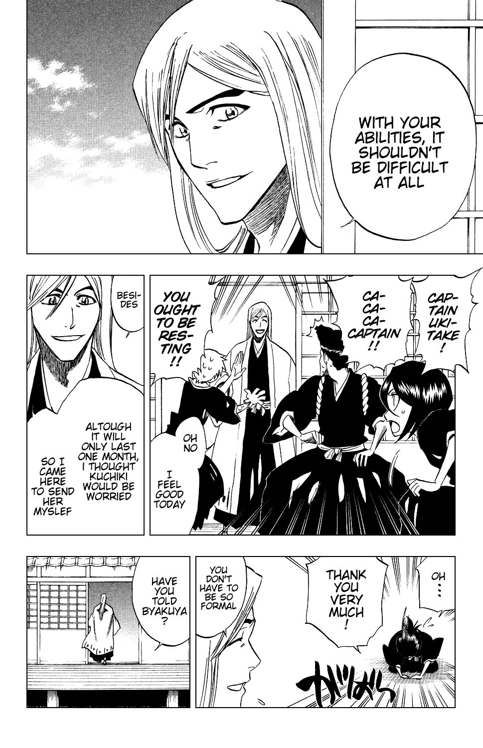 Bleach - Page 2