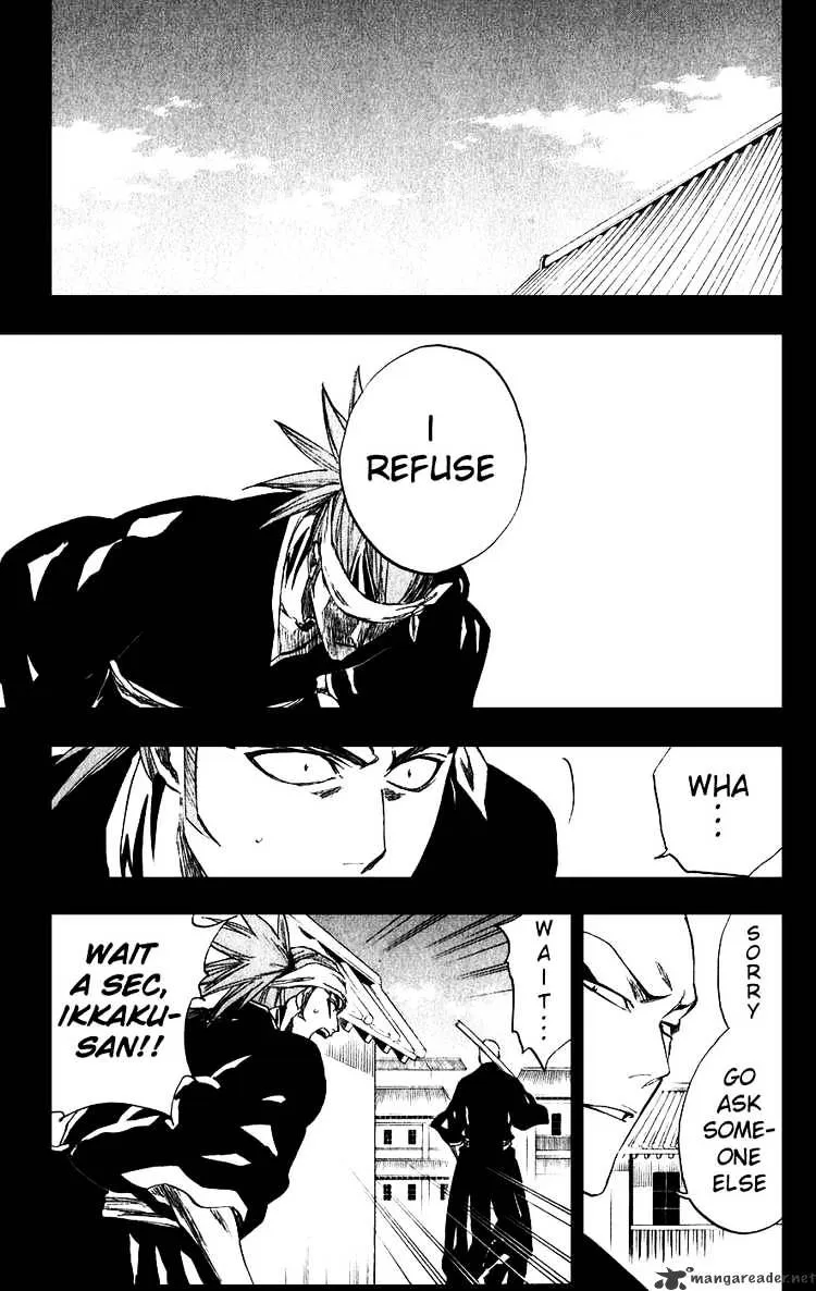 Bleach - Page 14