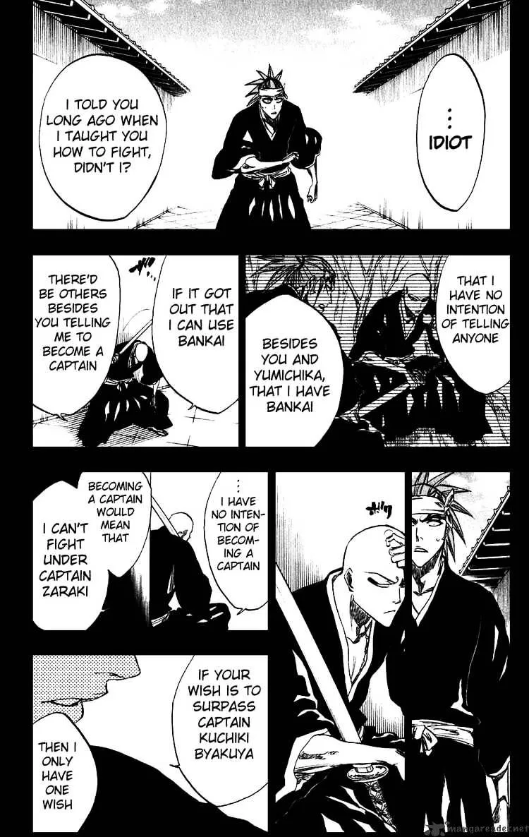 Bleach - Page 16