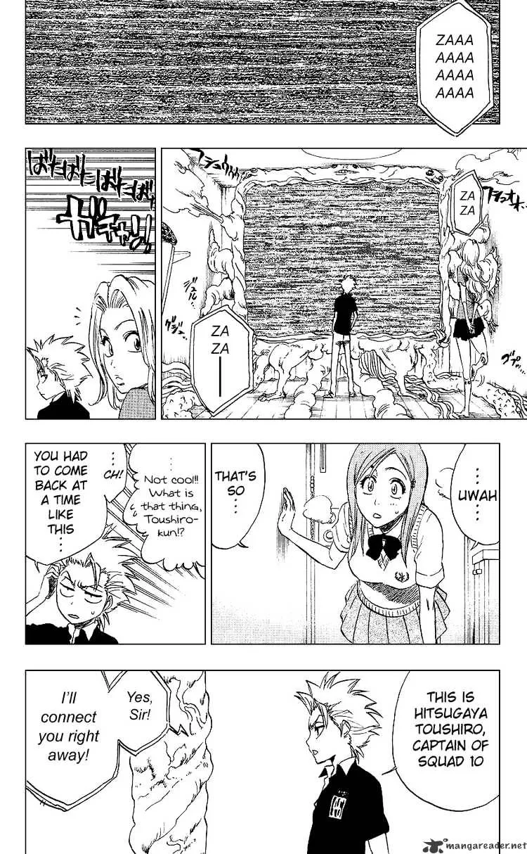 Bleach - Page 17