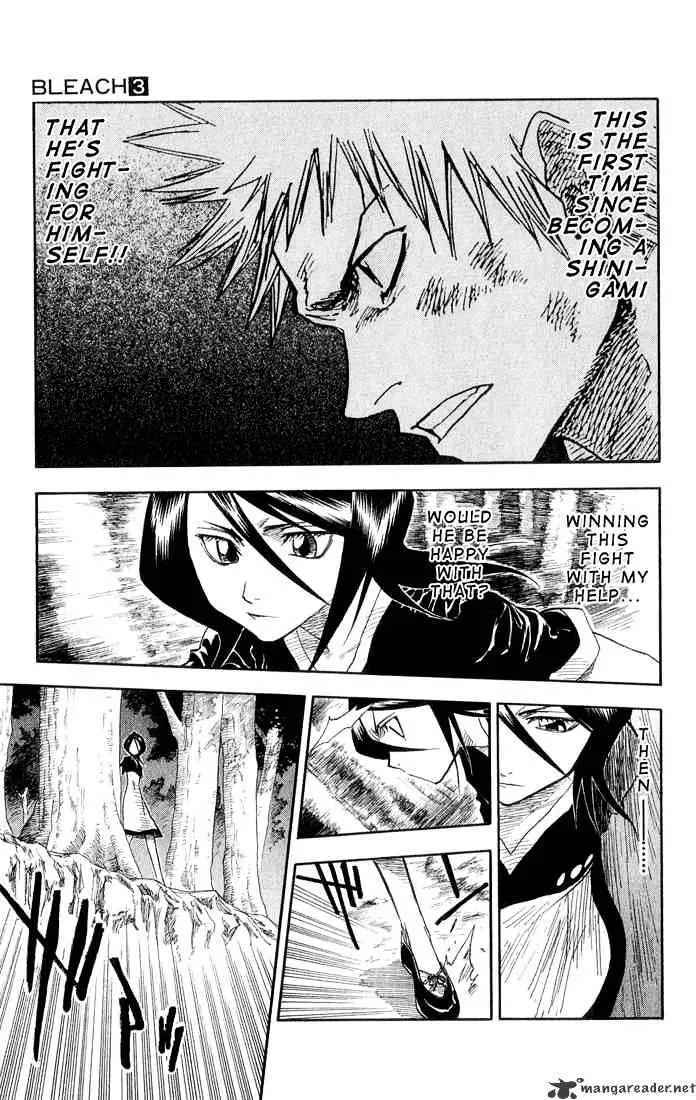 Bleach - Page 8