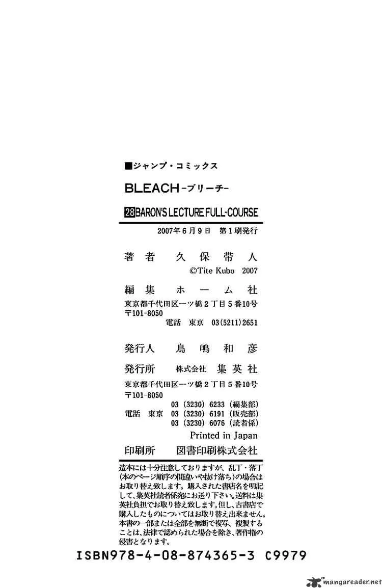 Bleach - Page 20