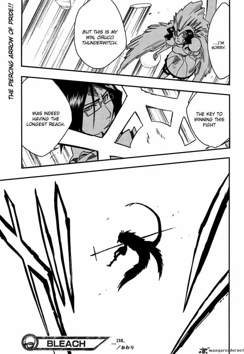 Bleach - Page 20