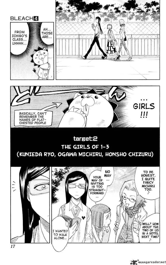 Bleach - Page 10