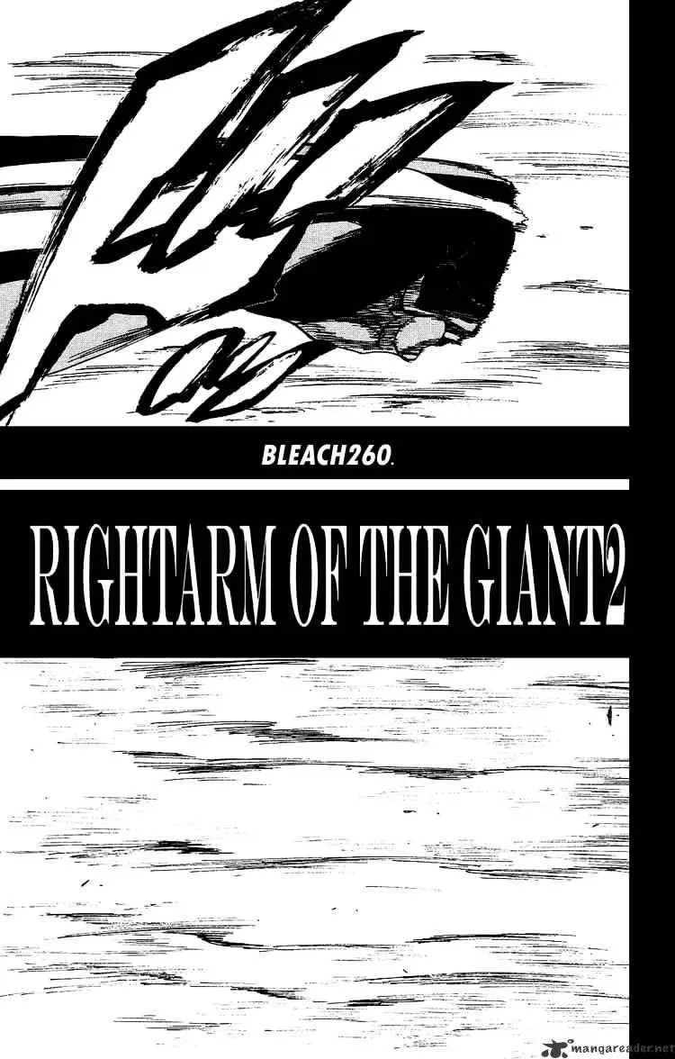 Bleach - Page 4