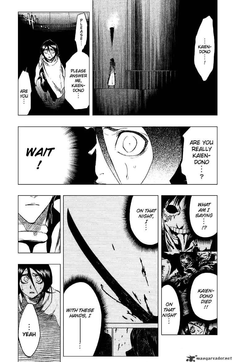 Bleach - Page 10