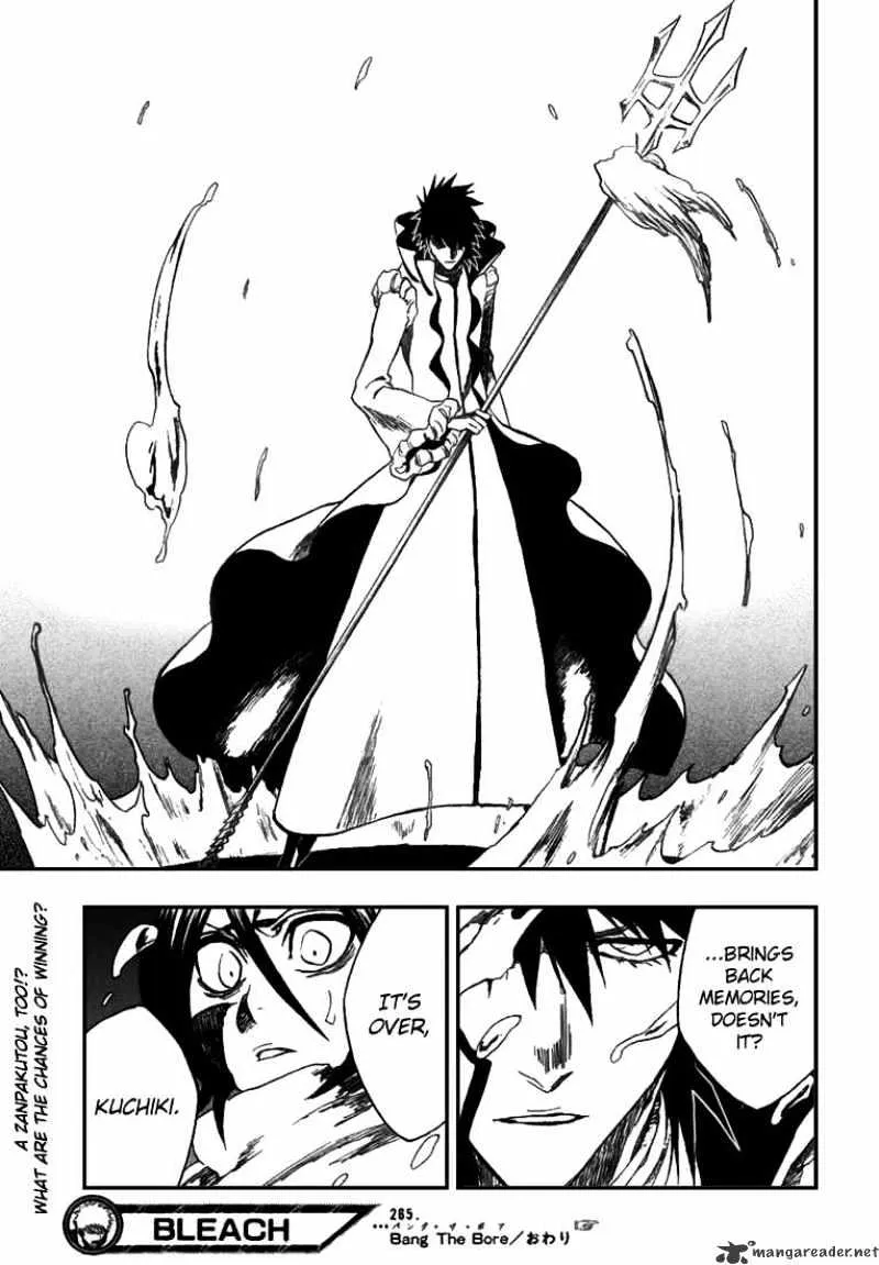 Bleach - Page 19