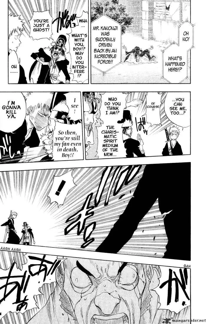 Bleach - Page 16