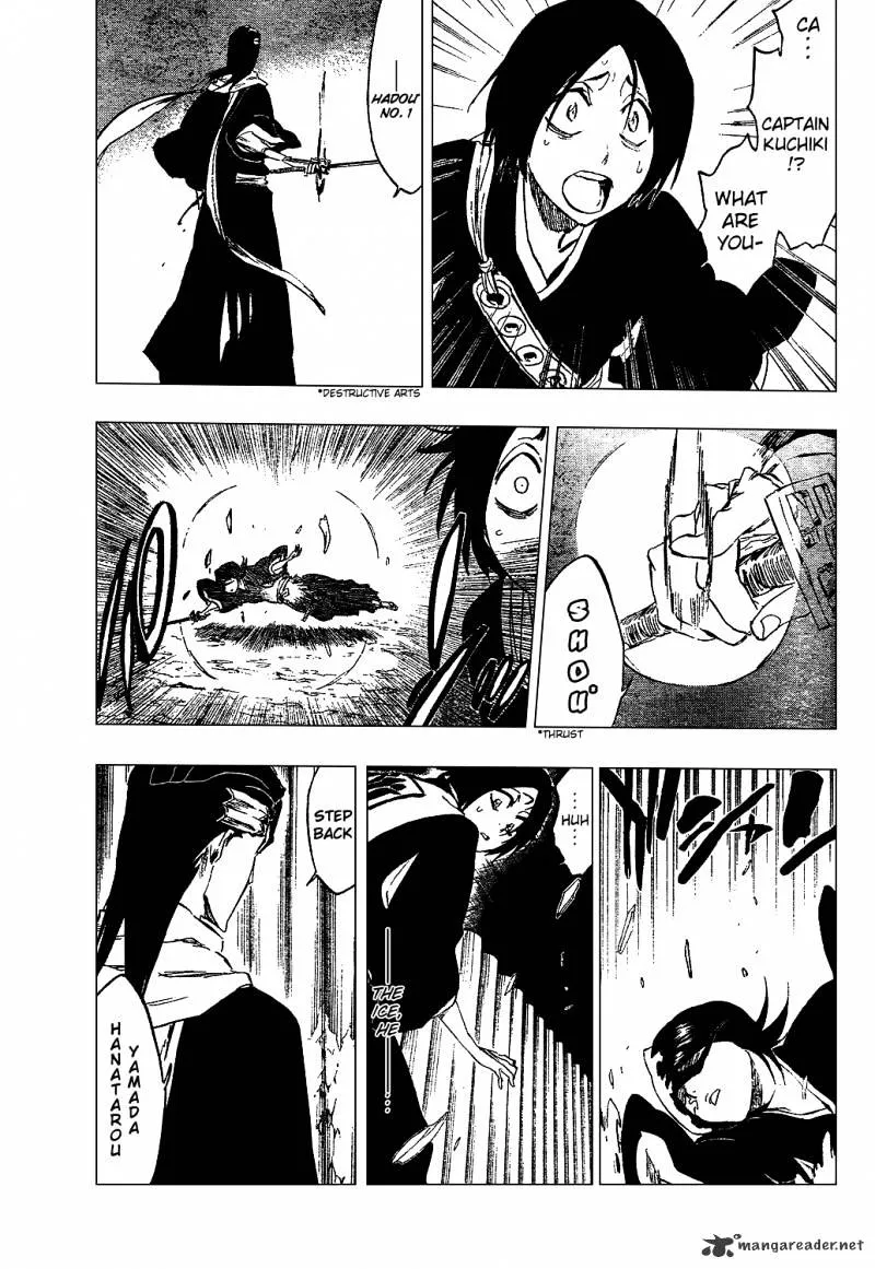 Bleach - Page 7