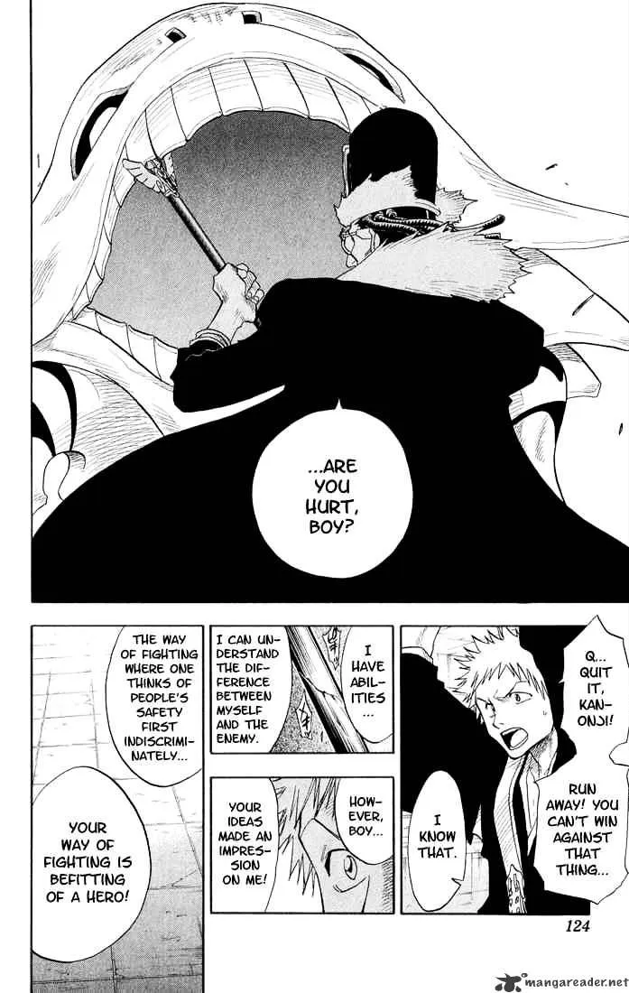 Bleach - Page 17