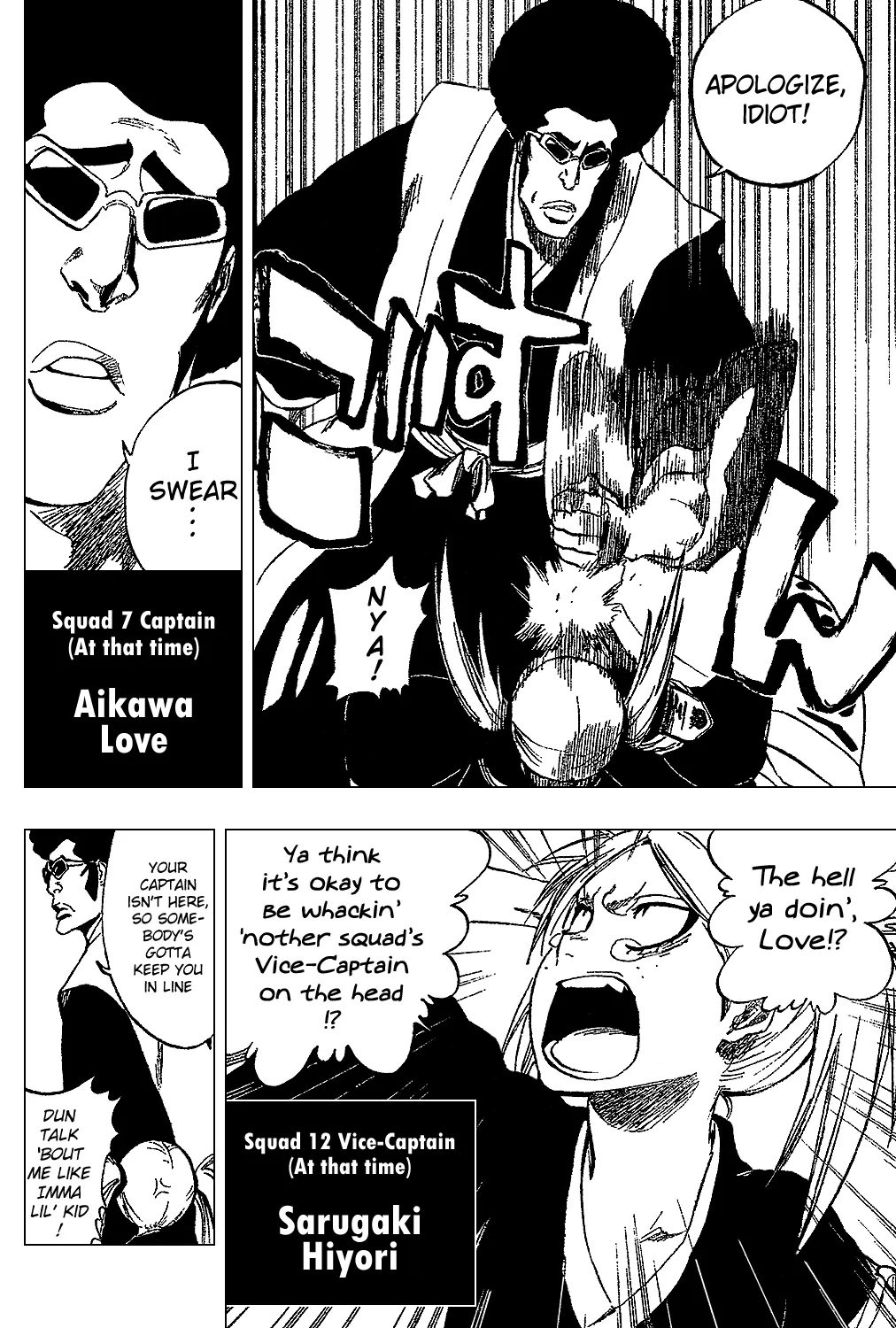 Bleach - Page 10