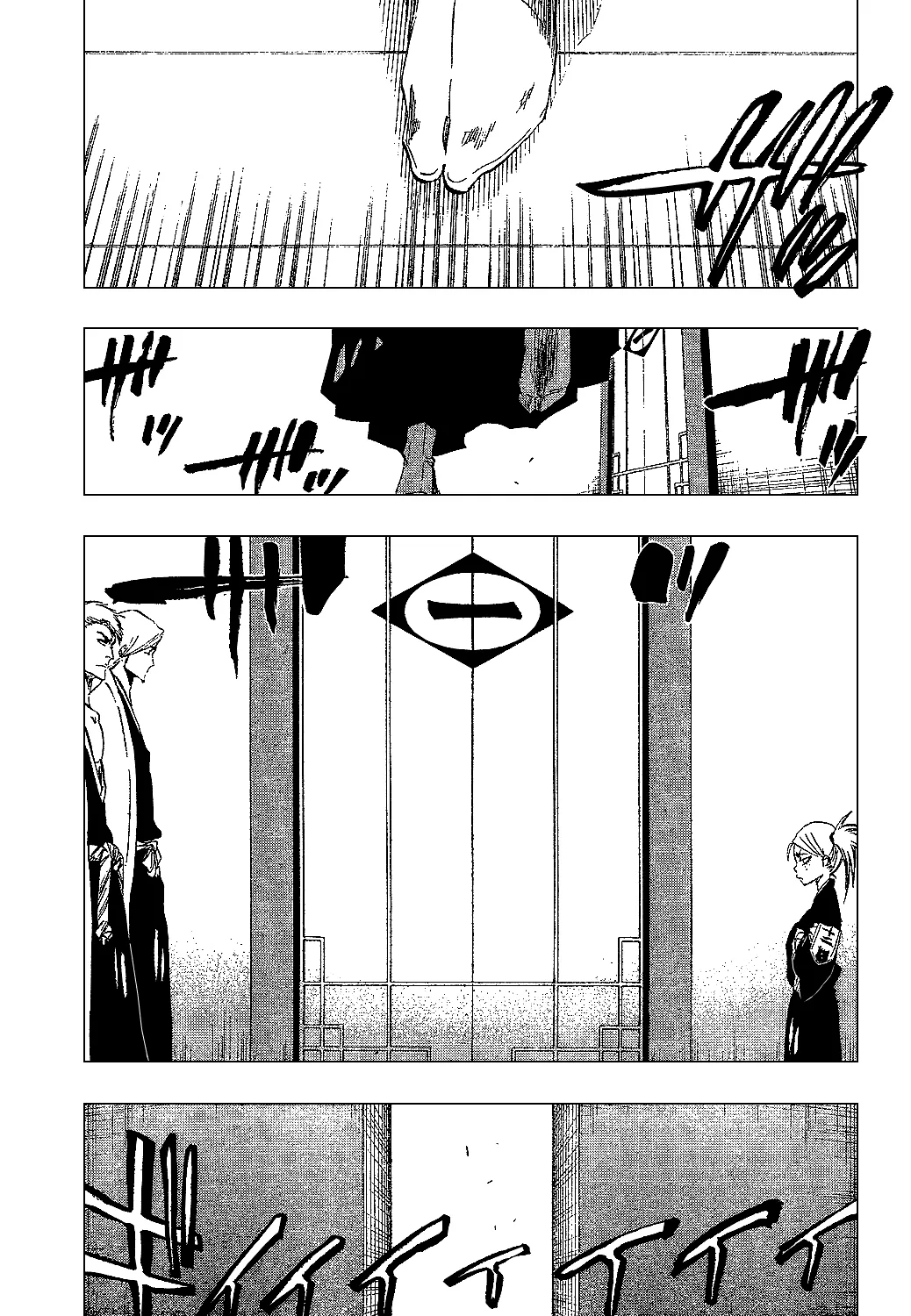 Bleach - Page 17