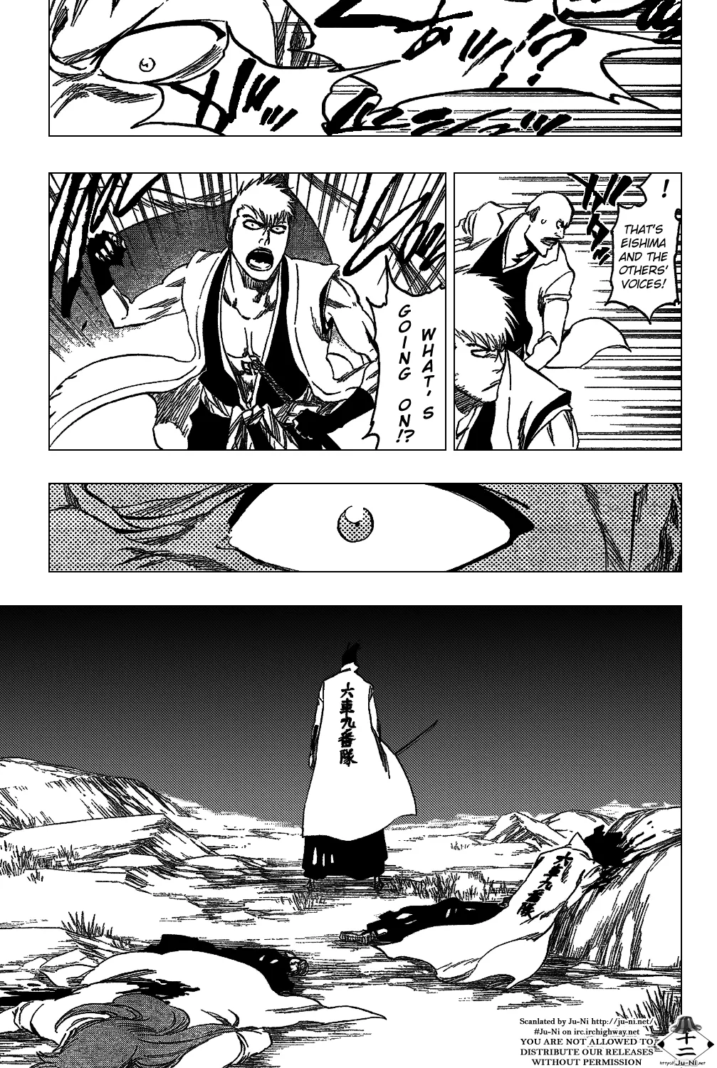 Bleach - Page 17