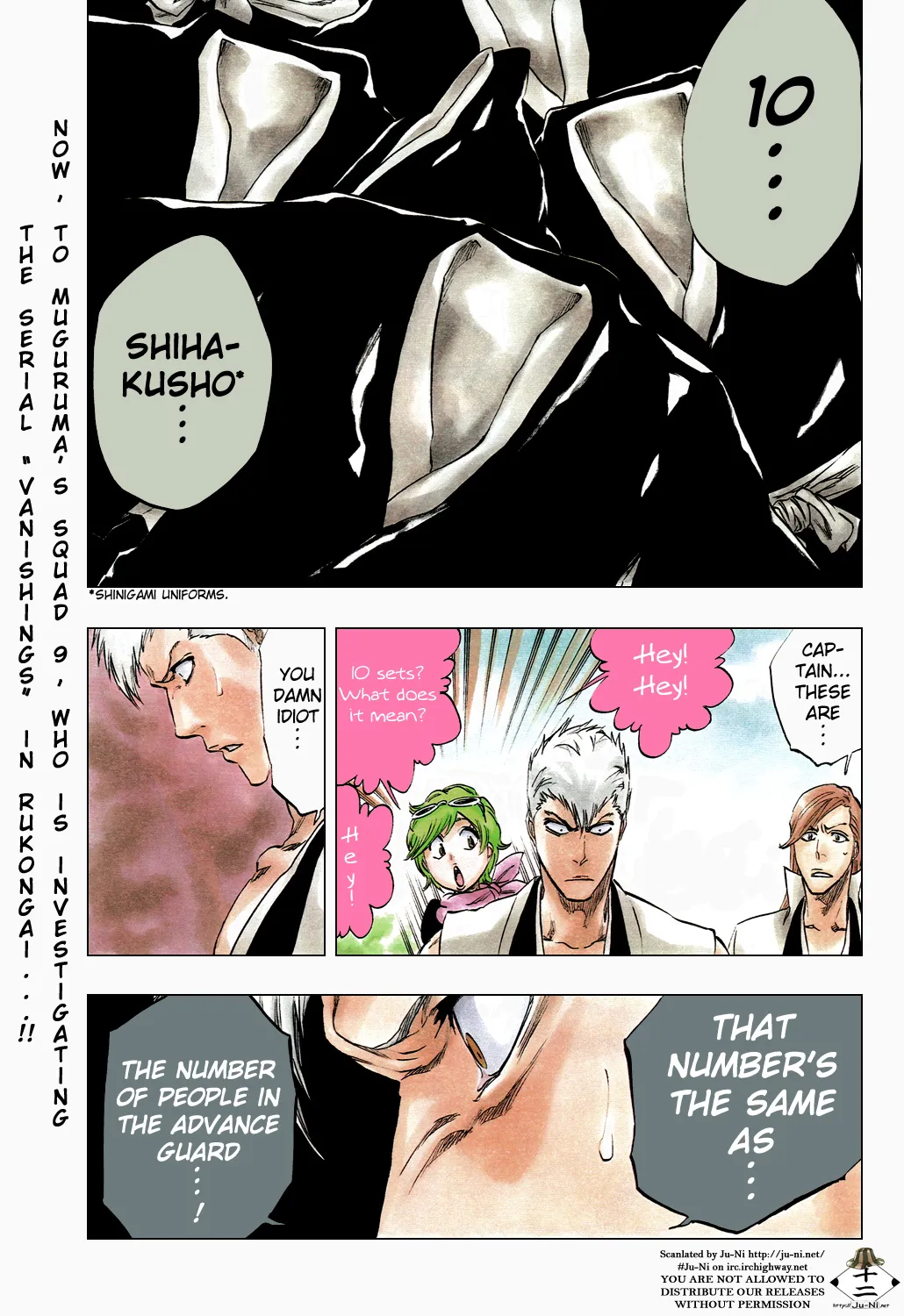 Bleach - Page 3