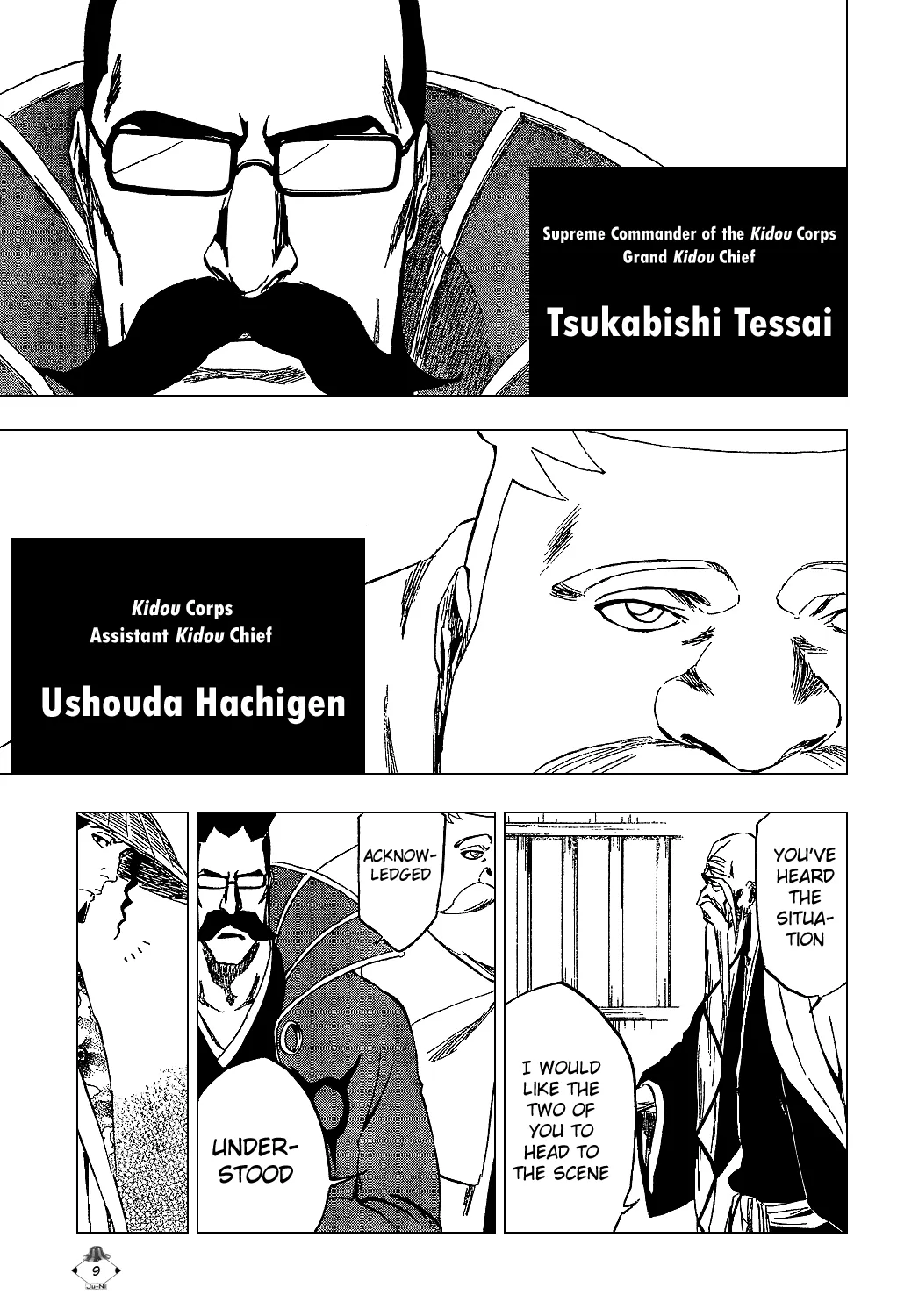 Bleach - Page 11