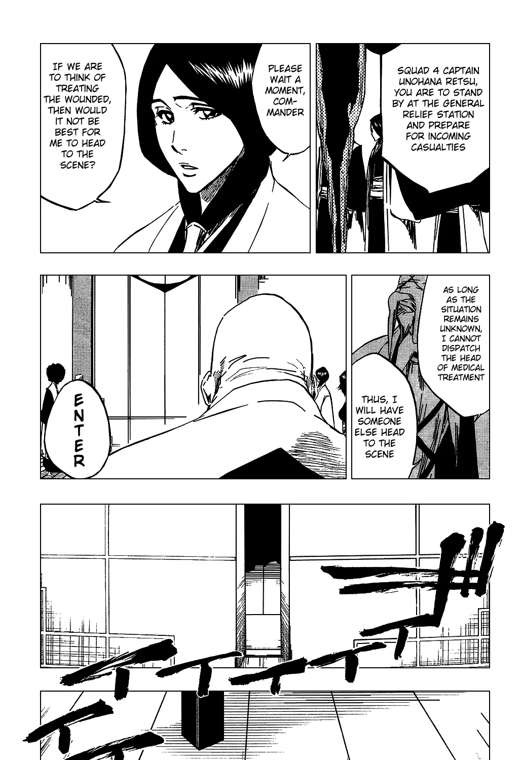 Bleach - Page 9