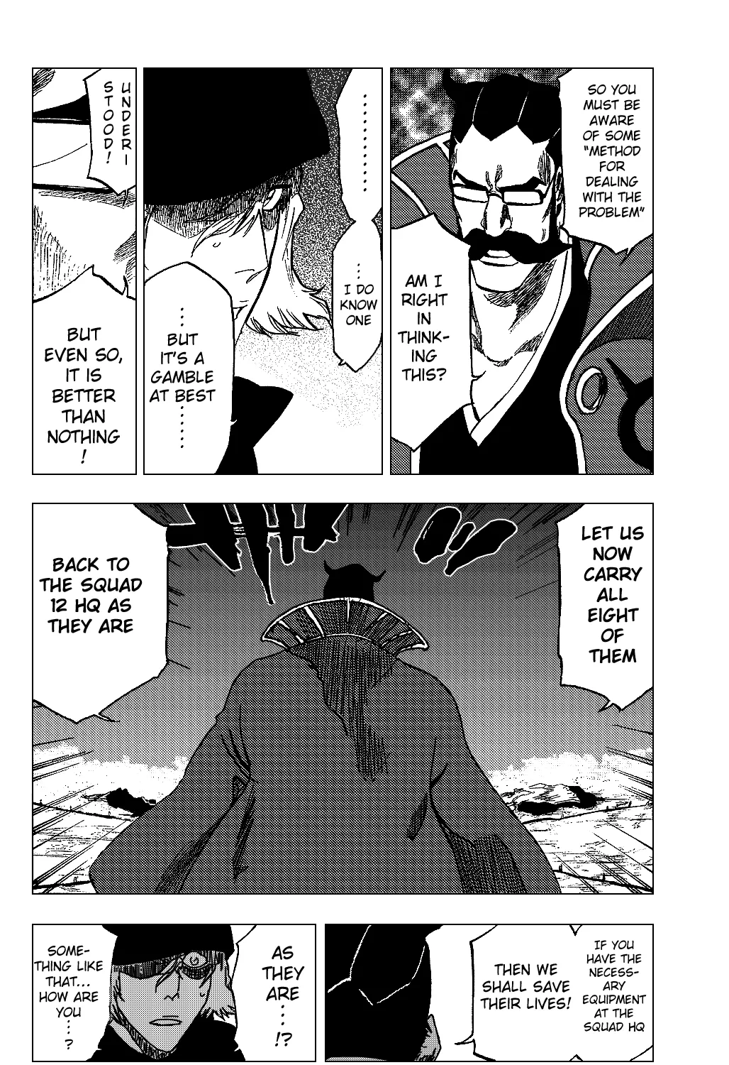 Bleach - Page 17