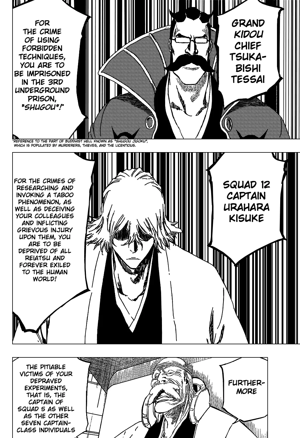 Bleach - Page 12