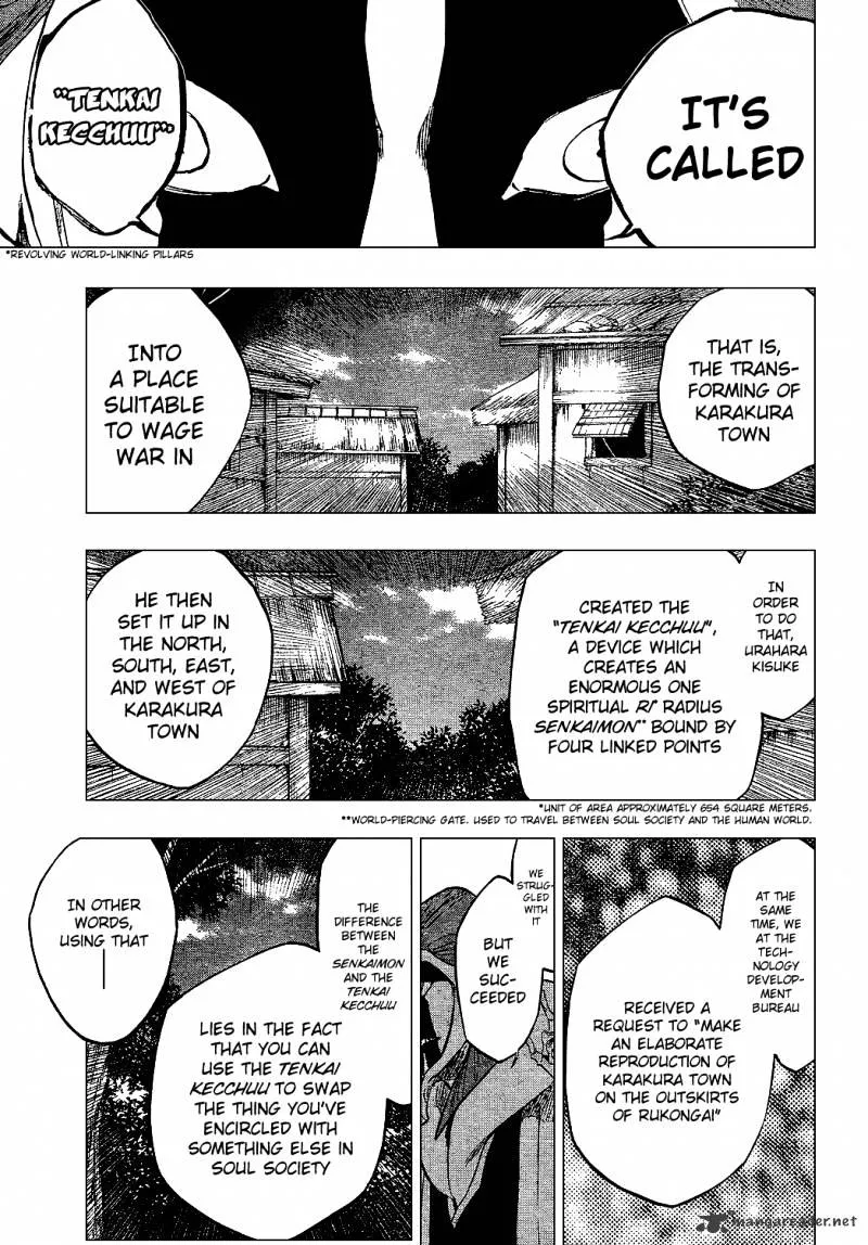 Bleach - Page 5