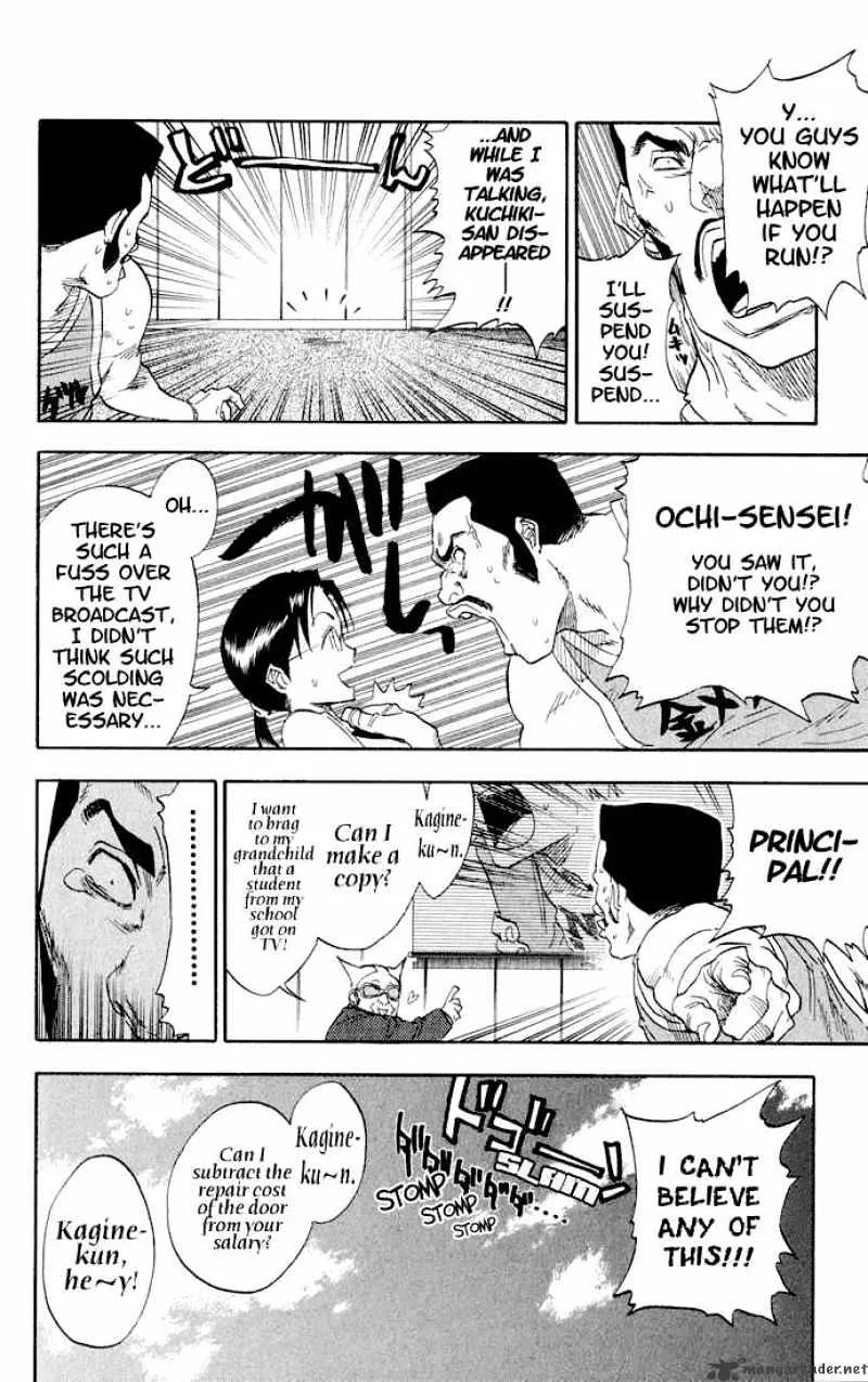 Bleach - Page 8