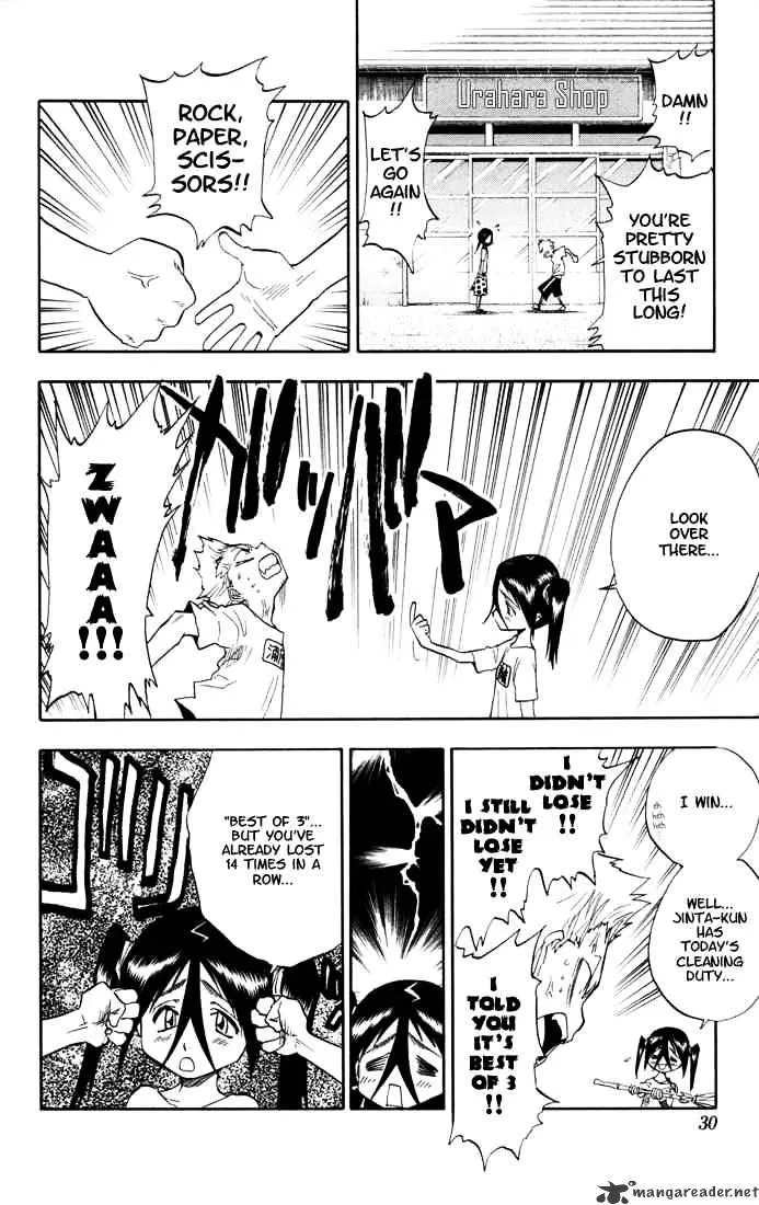 Bleach - Page 3