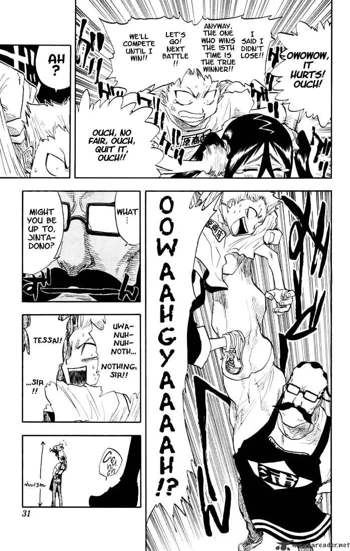 Bleach - Page 4