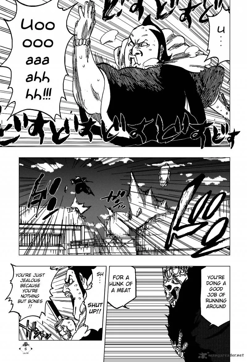 Bleach - Page 7