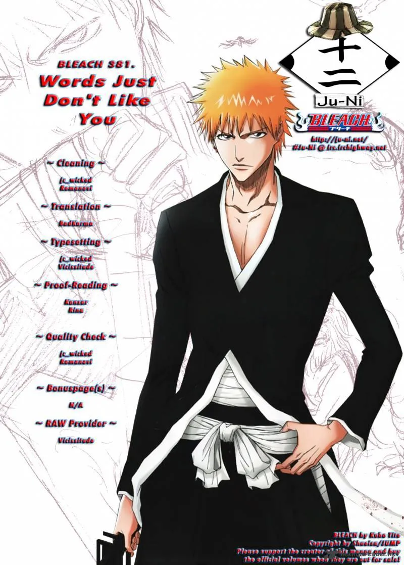 LikeManga Comic online