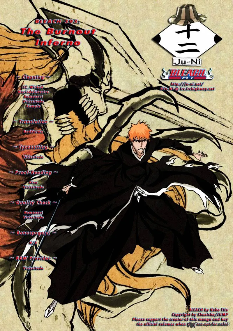 Bleach Chapter 393 page 1 - MangaNato