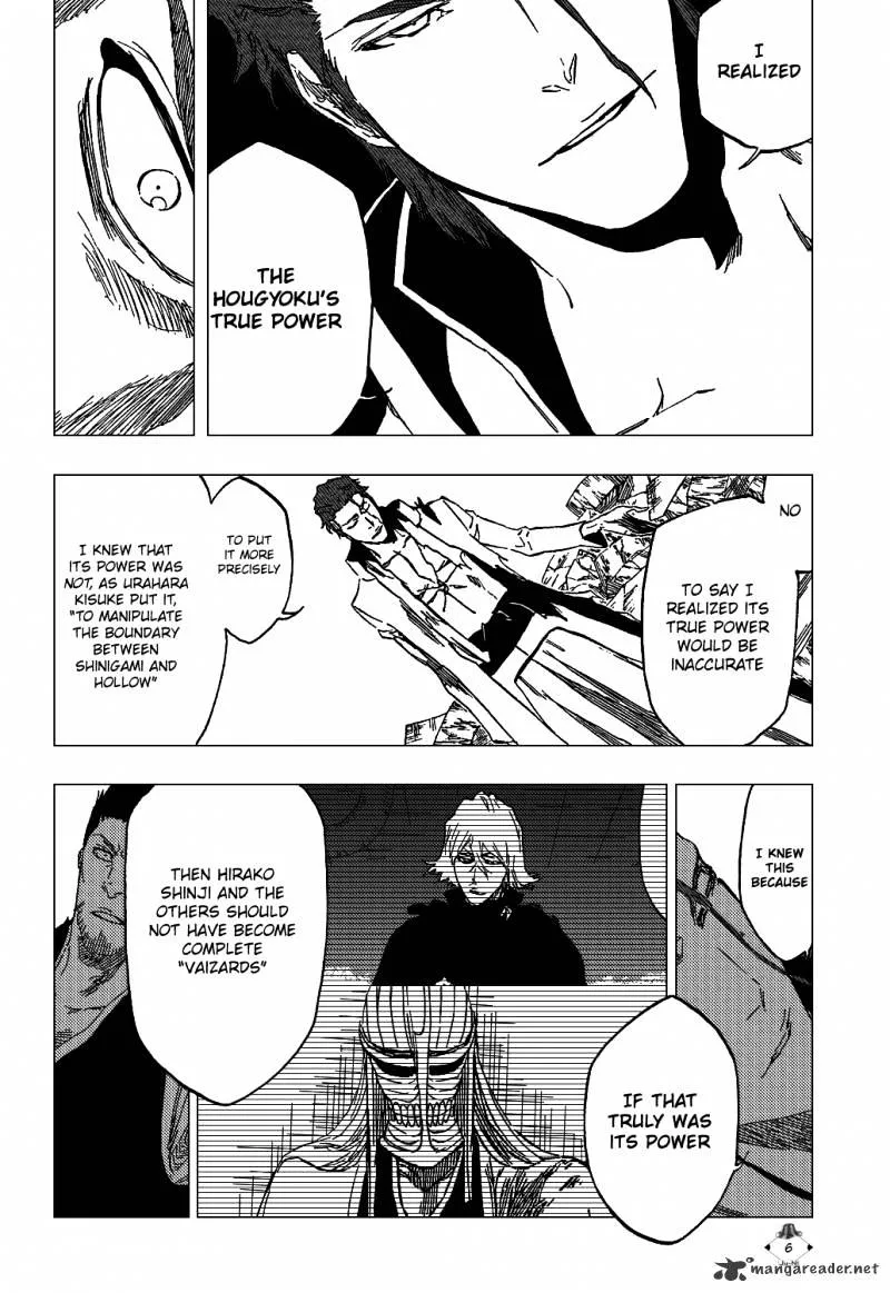 Bleach - Page 8