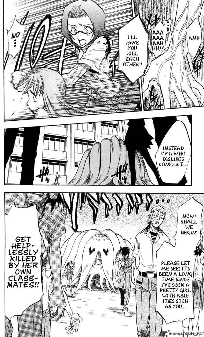 Bleach - Page 15