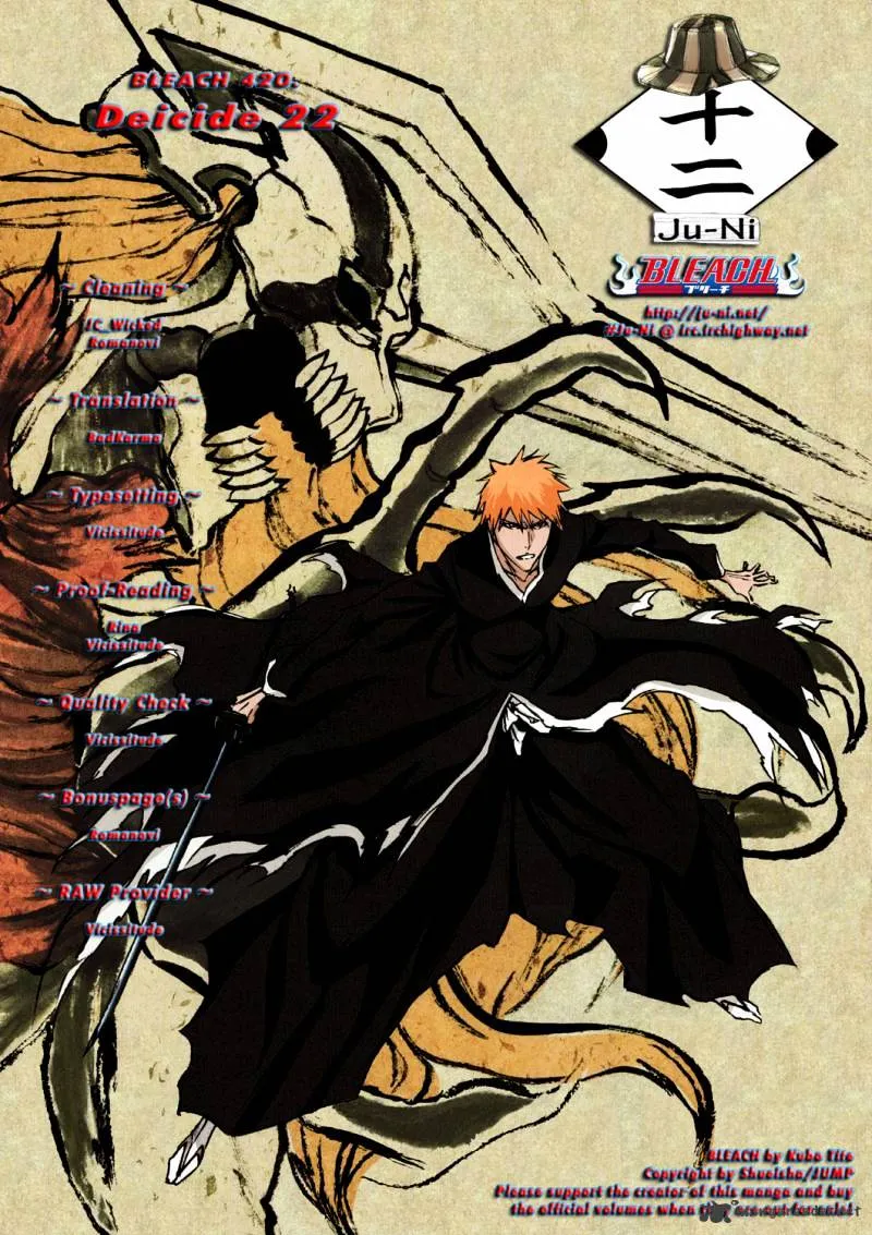 Bleach Chapter 420 page 1 - MangaKakalot