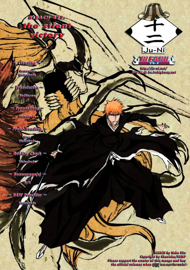 LikeManga Comic online