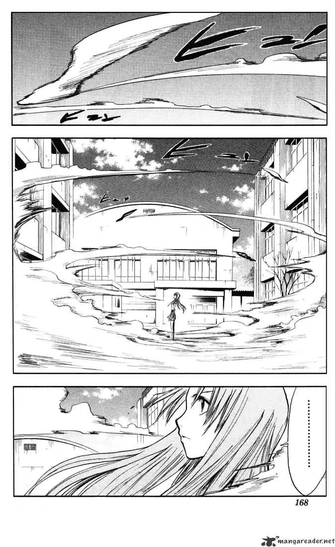 Bleach - Page 1