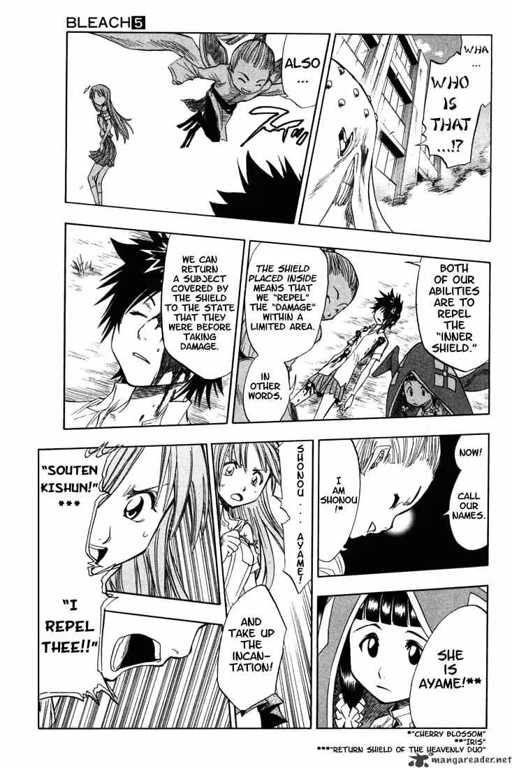 Bleach - Page 12