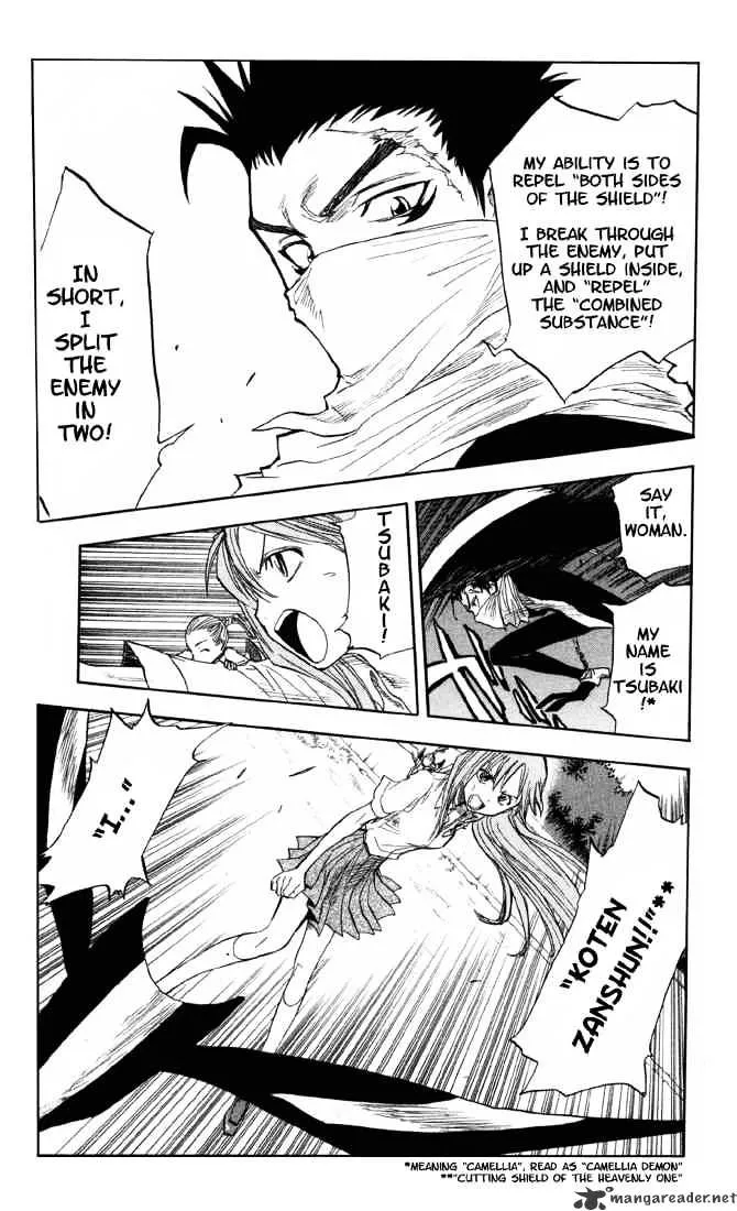 Bleach - Page 14