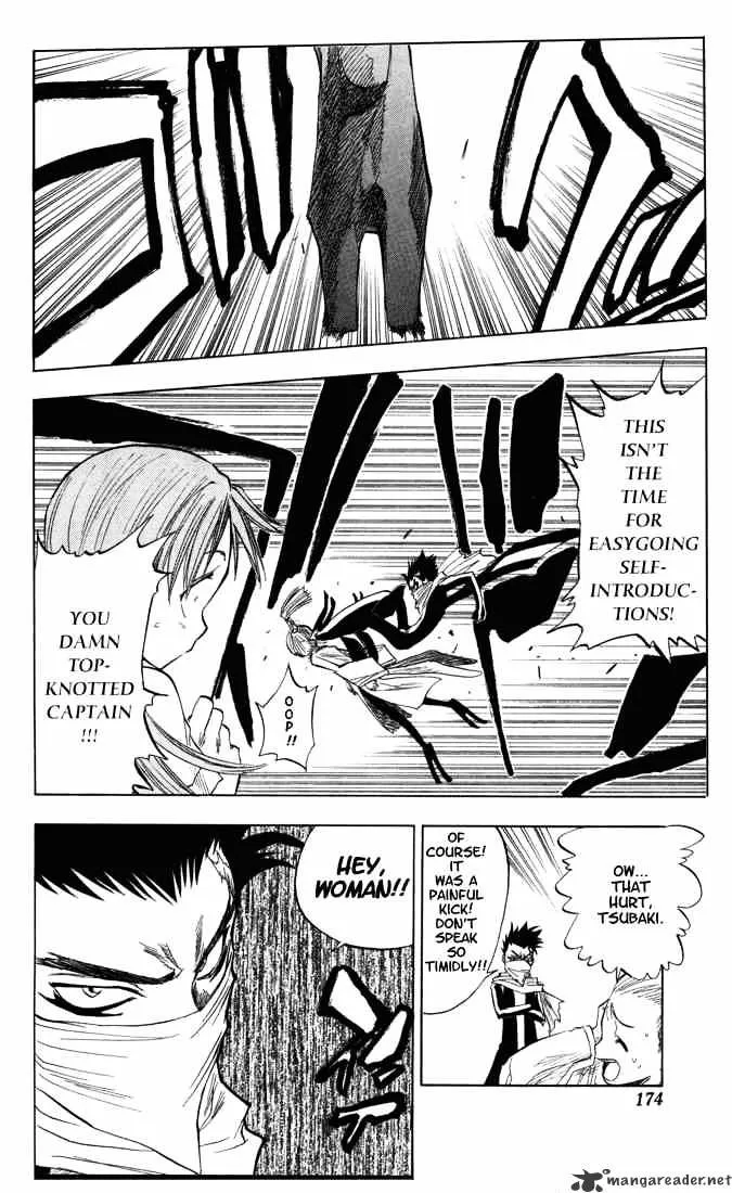 Bleach - Page 7