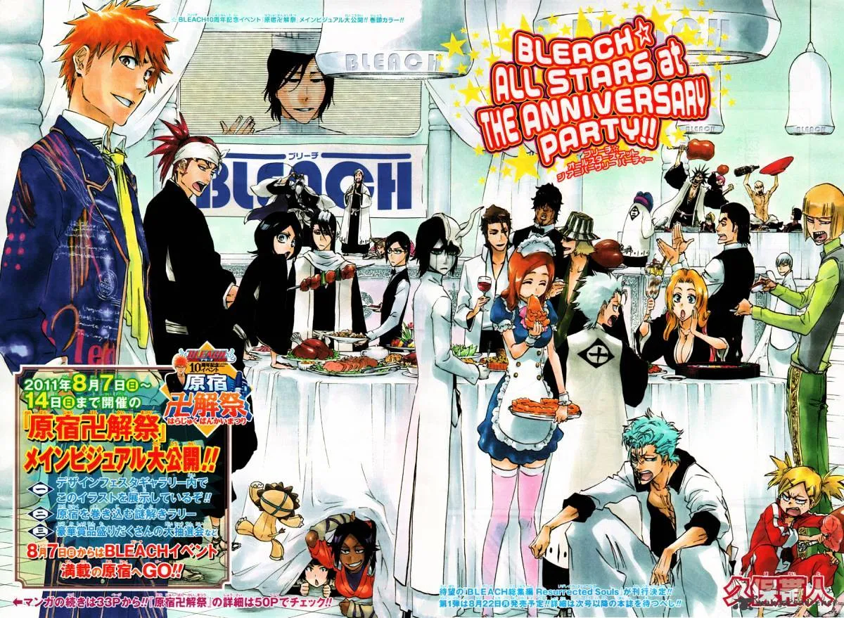 Bleach - Page 1