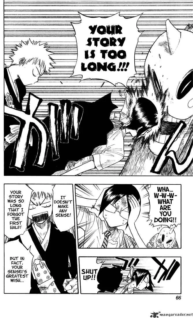 Bleach - Page 17